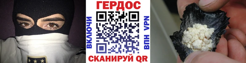 kraken зеркало  Липецк  ГЕРОИН белый 