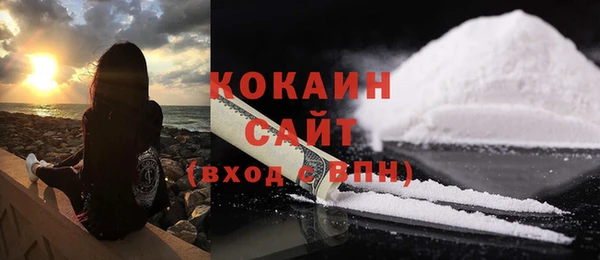 наркотики Белоозёрский