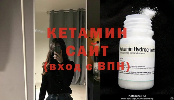 хмурый Пестово