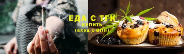 наркотики Белоозёрский