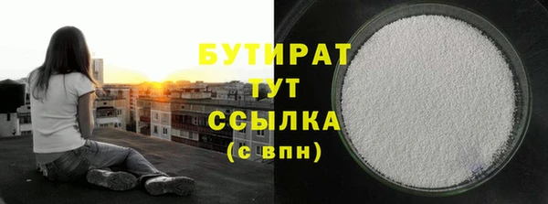 mix Беломорск