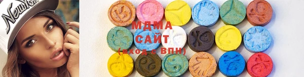 соль курить ск Белокуриха