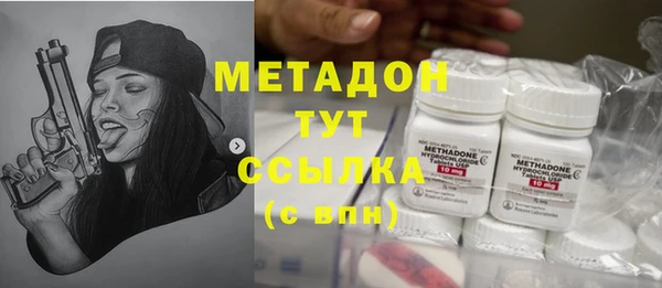 прущая мука Переславль-Залесский