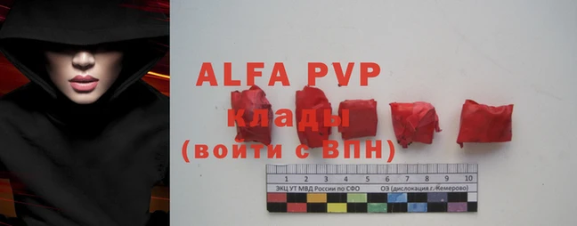 бутик Пересвет