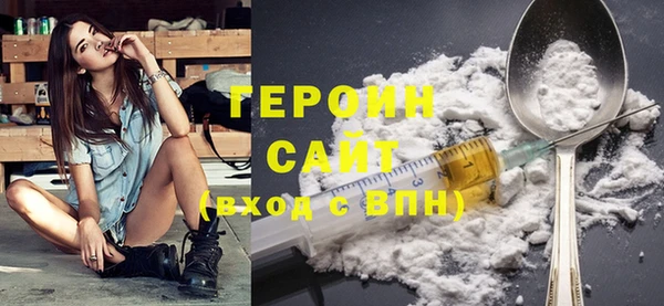 mix Беломорск