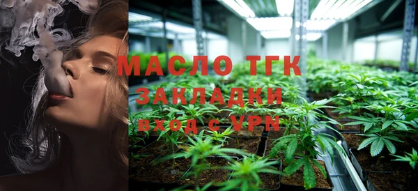 наркотики Белоозёрский