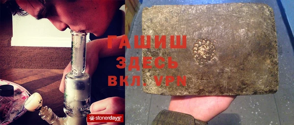 хмурый Пестово