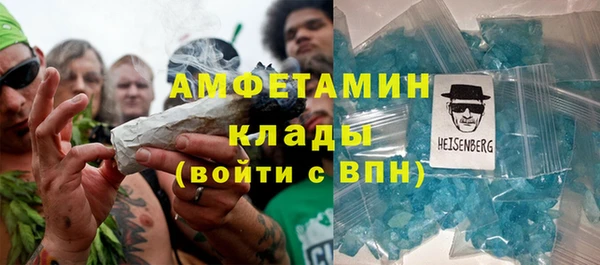 mix Беломорск