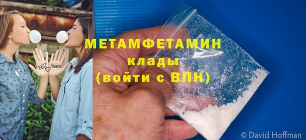 бутик Пересвет