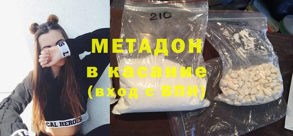 бутик Пересвет