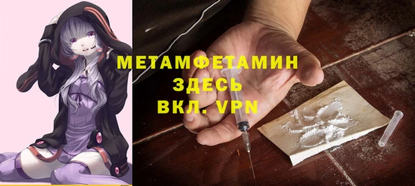 наркотики Белоозёрский