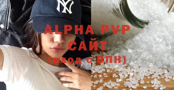 наркотики Белоозёрский