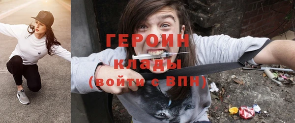 бутик Пересвет