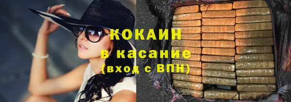 прущая мука Переславль-Залесский