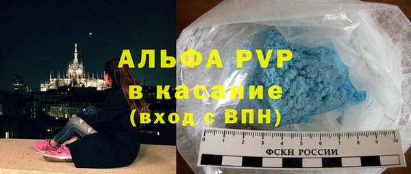 наркотики Белоозёрский