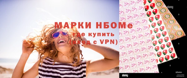 прущая мука Переславль-Залесский