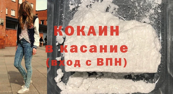 прущая мука Переславль-Залесский