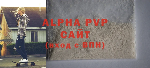 хмурый Пестово
