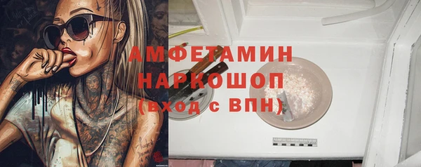 прущая мука Переславль-Залесский